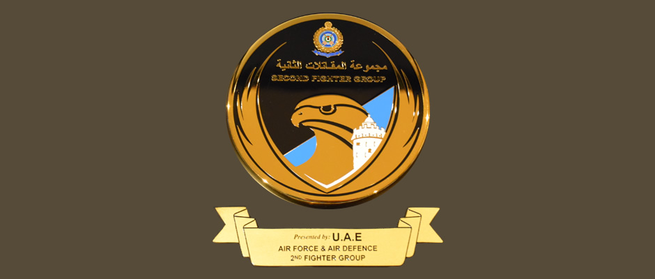 United Arab Emirates airforce team - Olympia Golden Beach Resort & Spa