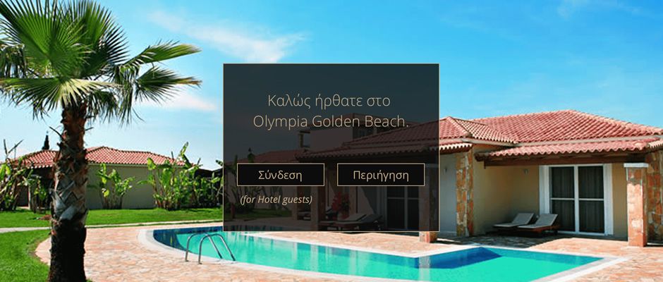 Try our new iOS and Android application - Olympia Golden Beach Resort & Spa
